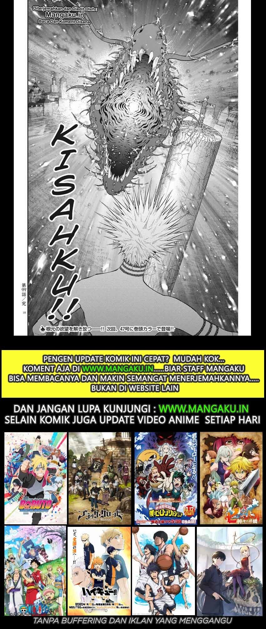 Jagaaaaaan Chapter 99 - halaman 18