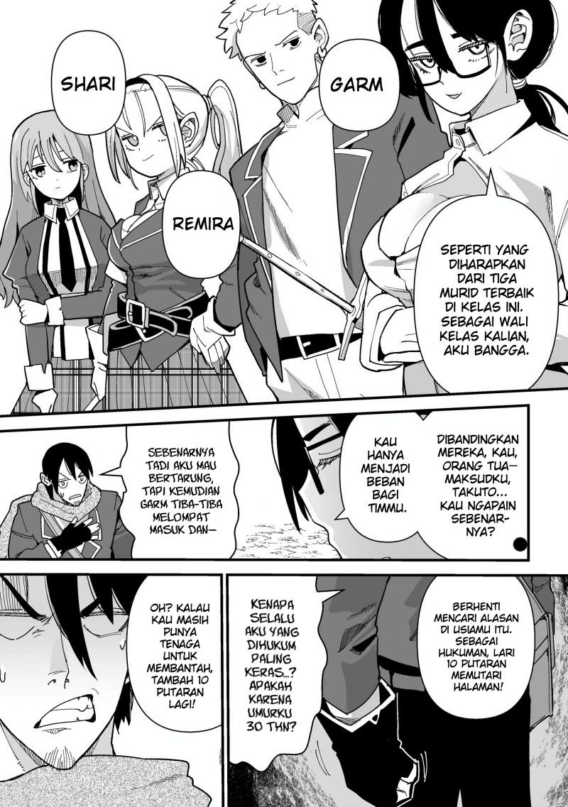 Jagan no Ossan: Saenai Misoji no Peropero Harem Musou Chapter 1.1 - halaman 15