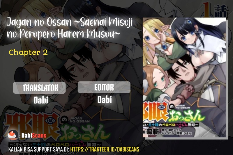 Jagan no Ossan: Saenai Misoji no Peropero Harem Musou Chapter 1.2 - halaman 1