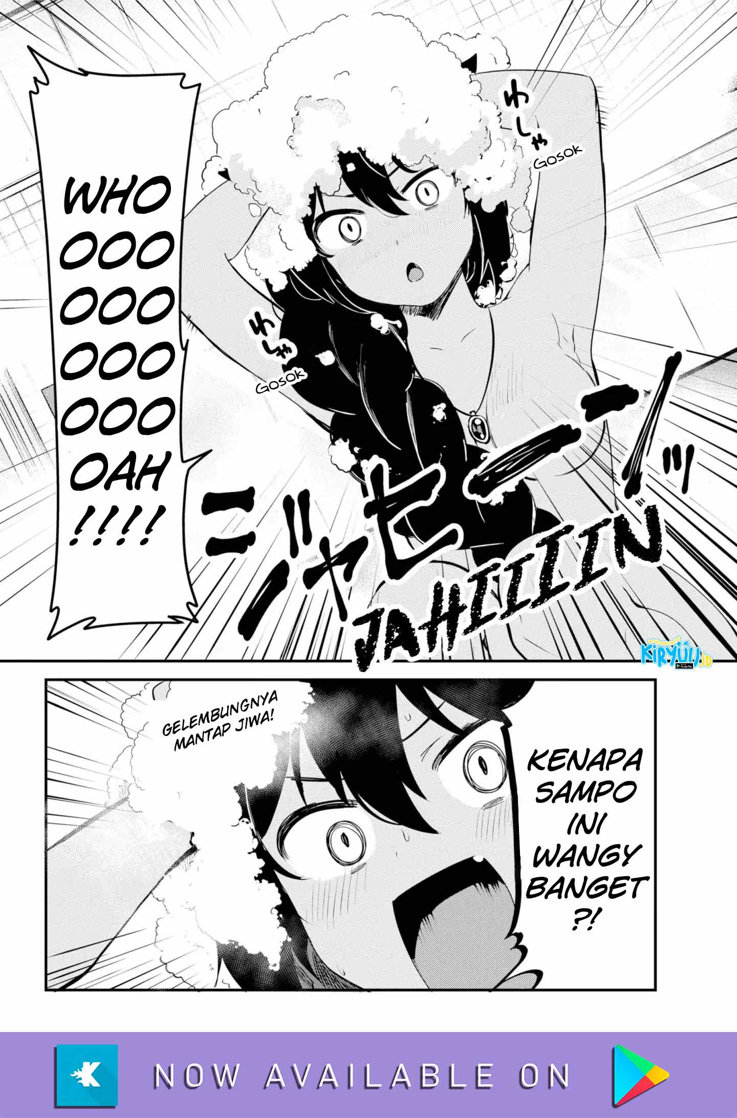 Jahy-sama wa Kujikenai! Chapter 26 - halaman 11