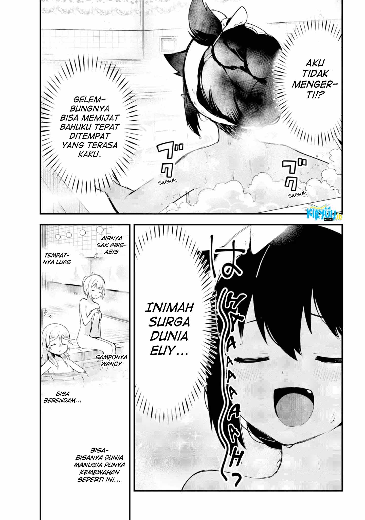 Jahy-sama wa Kujikenai! Chapter 26 - halaman 14