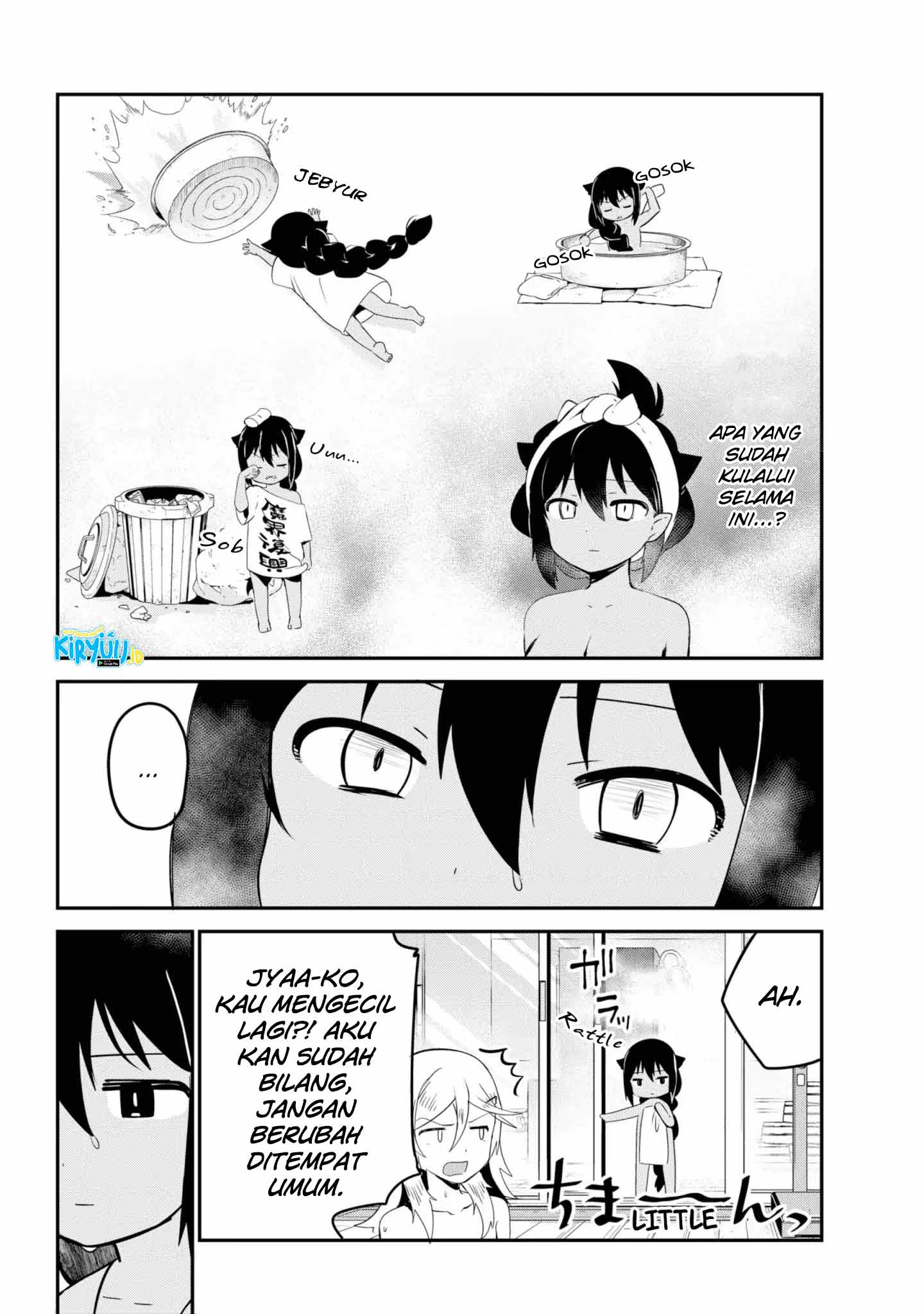 Jahy-sama wa Kujikenai! Chapter 26 - halaman 15