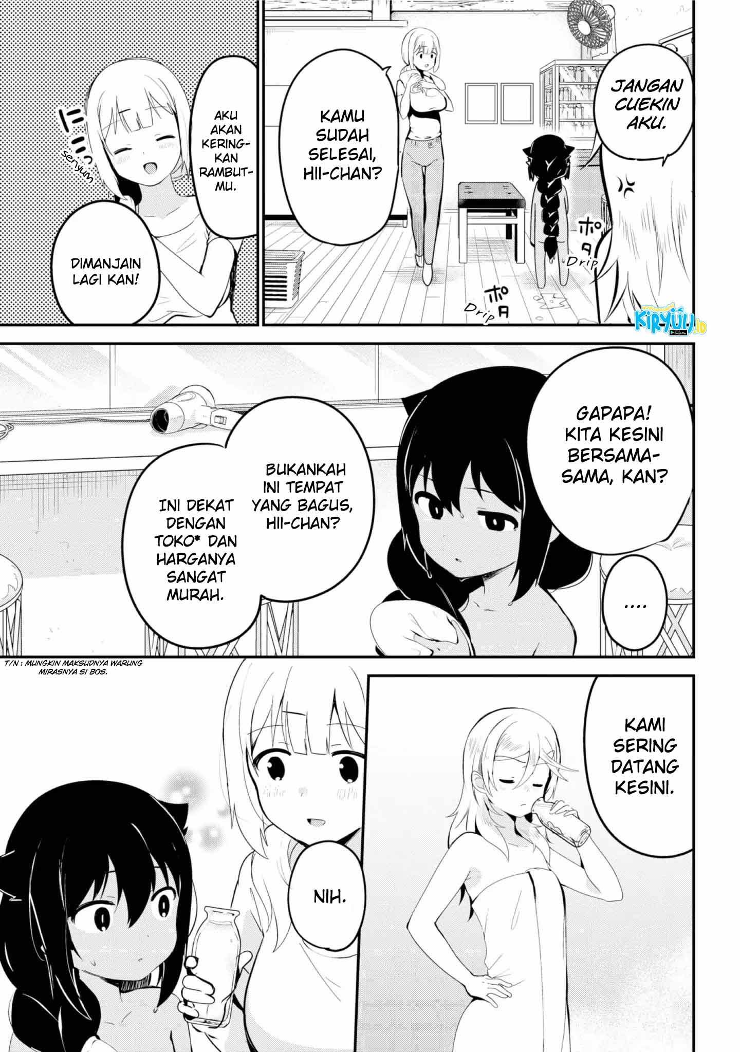 Jahy-sama wa Kujikenai! Chapter 26 - halaman 16