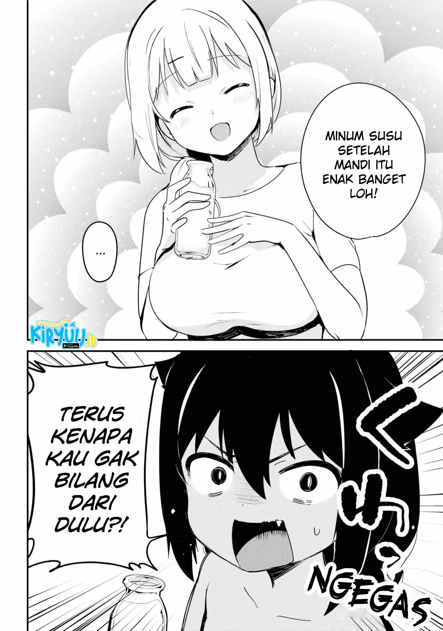 Jahy-sama wa Kujikenai! Chapter 26 - halaman 17