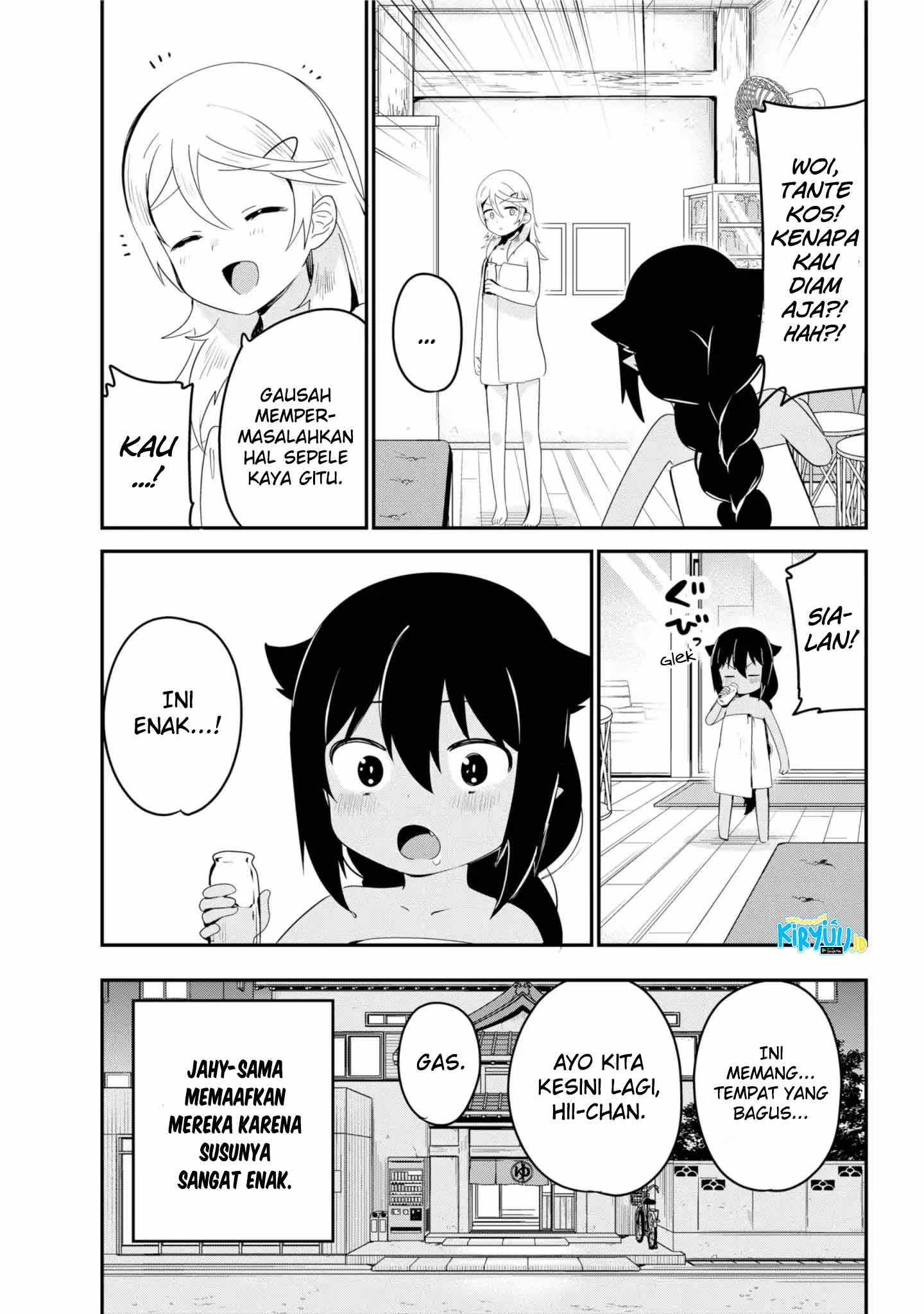 Jahy-sama wa Kujikenai! Chapter 26 - halaman 18
