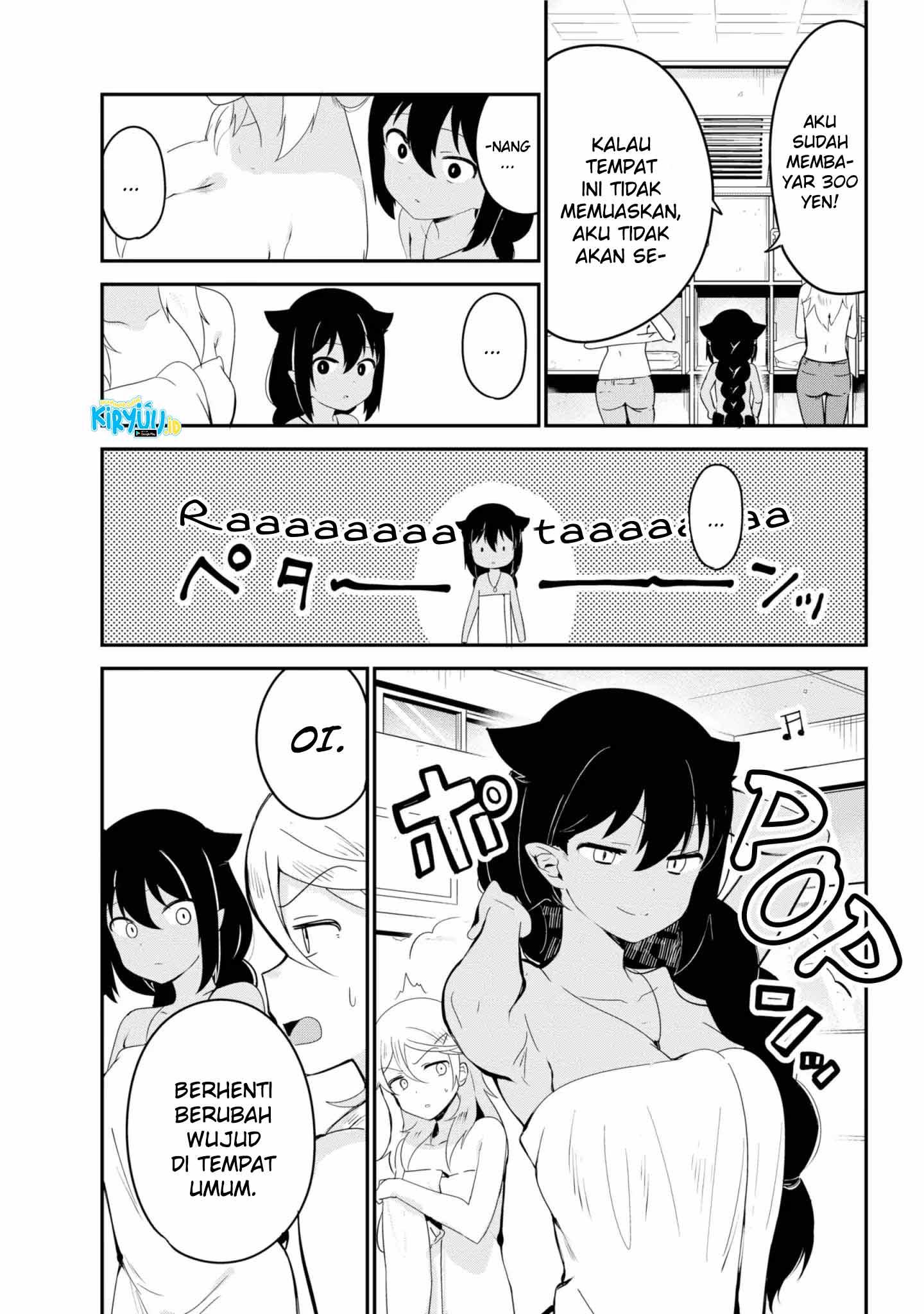 Jahy-sama wa Kujikenai! Chapter 26 - halaman 6