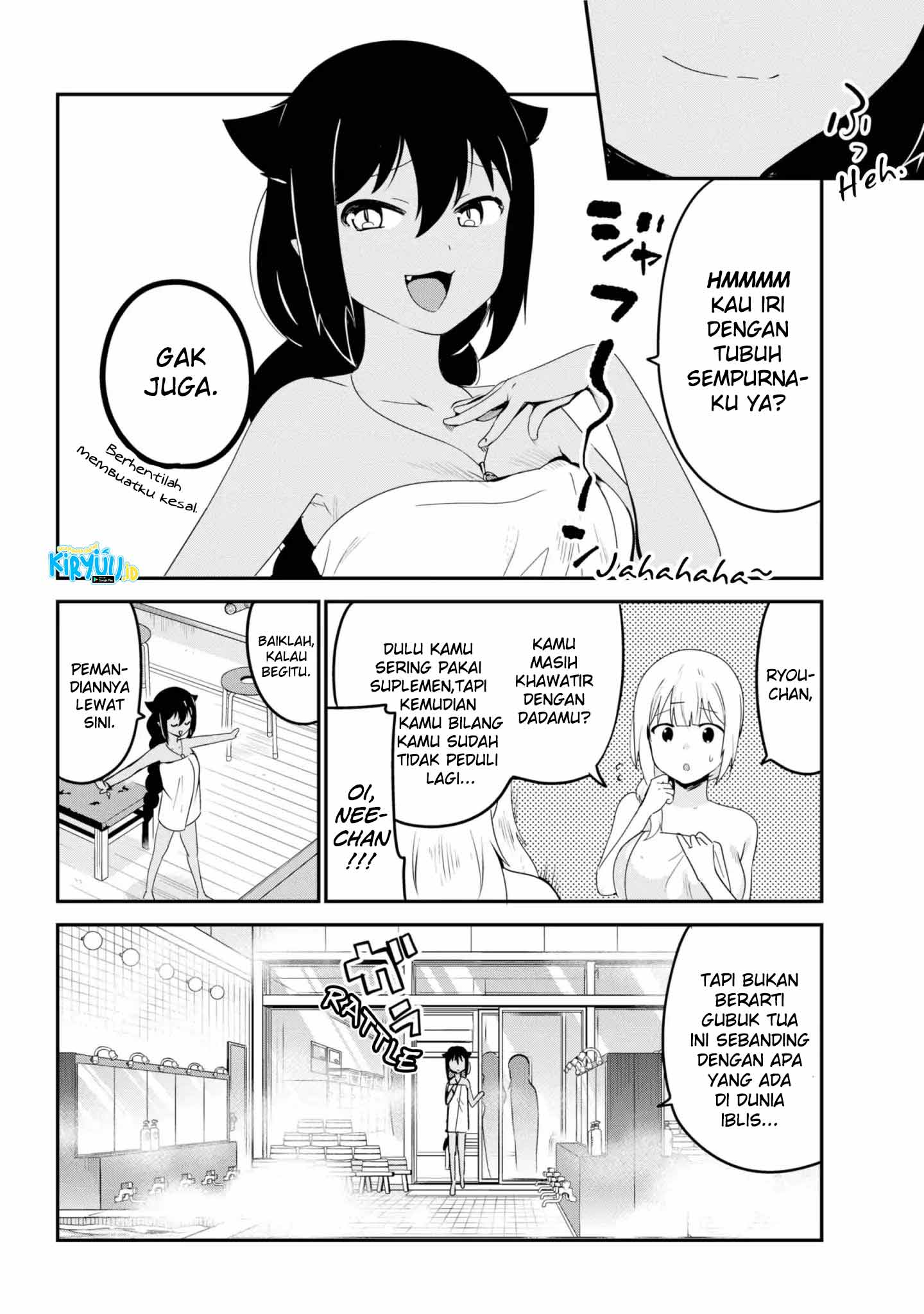 Jahy-sama wa Kujikenai! Chapter 26 - halaman 7