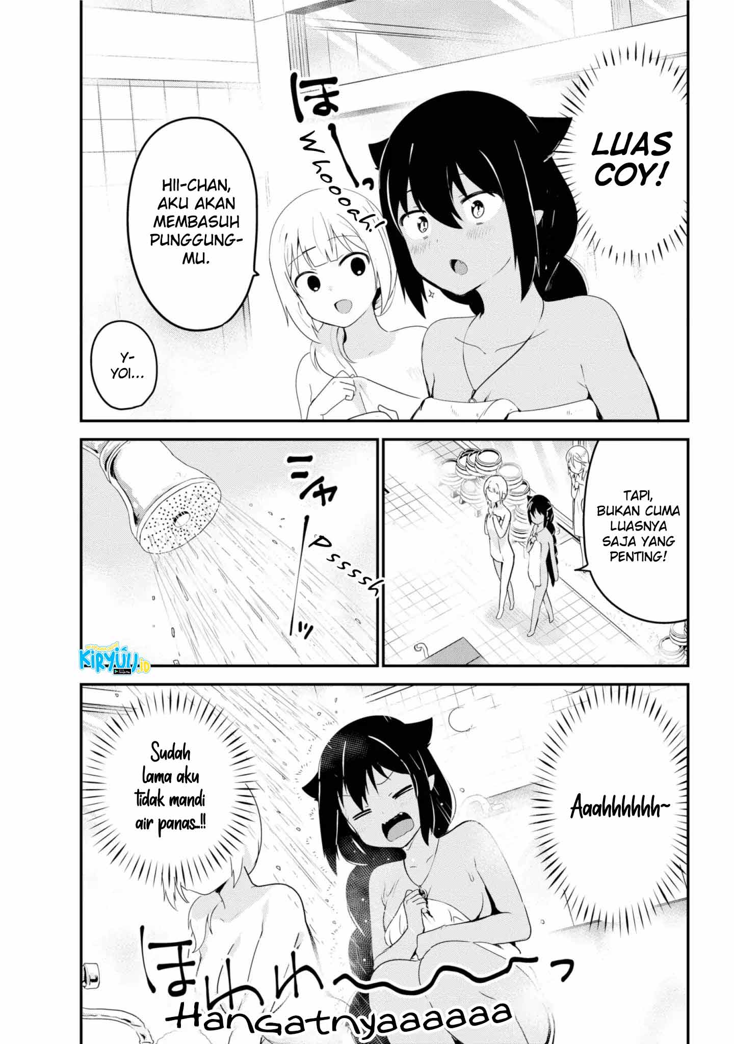 Jahy-sama wa Kujikenai! Chapter 26 - halaman 8