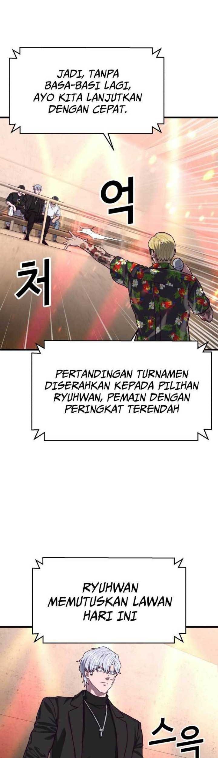 Jahy-sama wa Kujikenai! Chapter 27 - halaman 18
