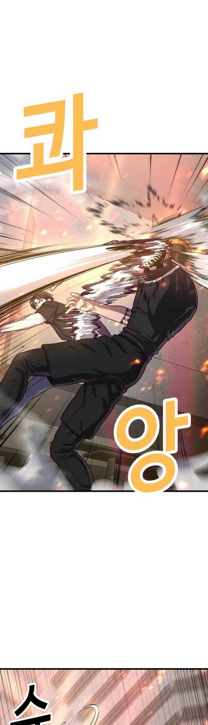 Jahy-sama wa Kujikenai! Chapter 28 - halaman 21