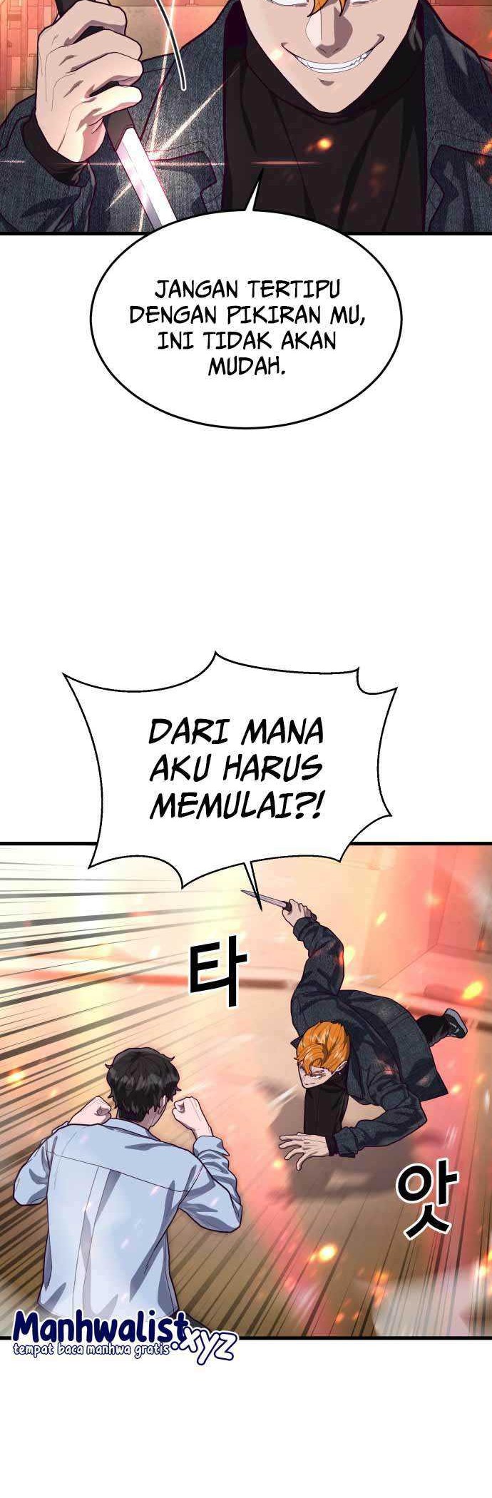 Jahy-sama wa Kujikenai! Chapter 29 - halaman 17