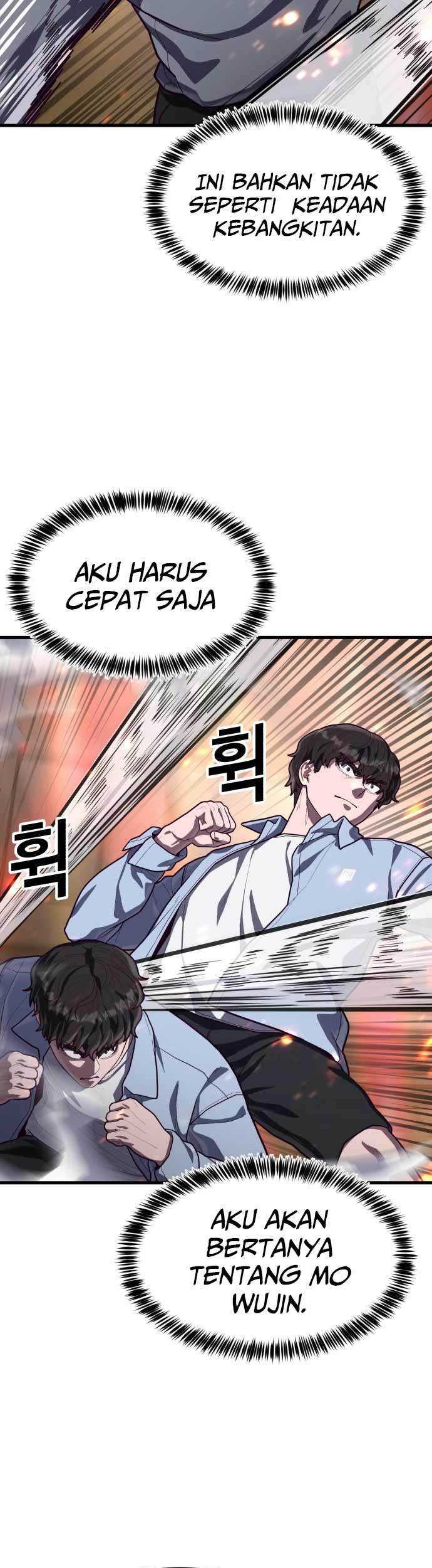 Jahy-sama wa Kujikenai! Chapter 30 - halaman 14