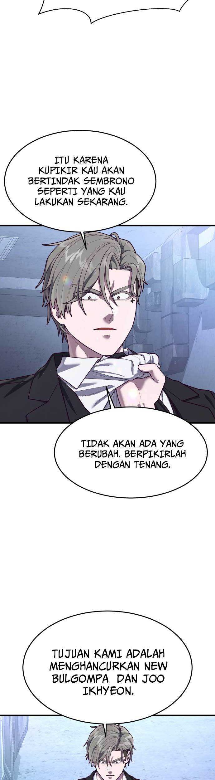 Jahy-sama wa Kujikenai! Chapter 31 - halaman 12