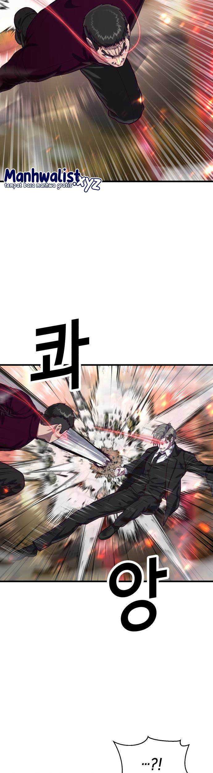 Jahy-sama wa Kujikenai! Chapter 32 - halaman 12