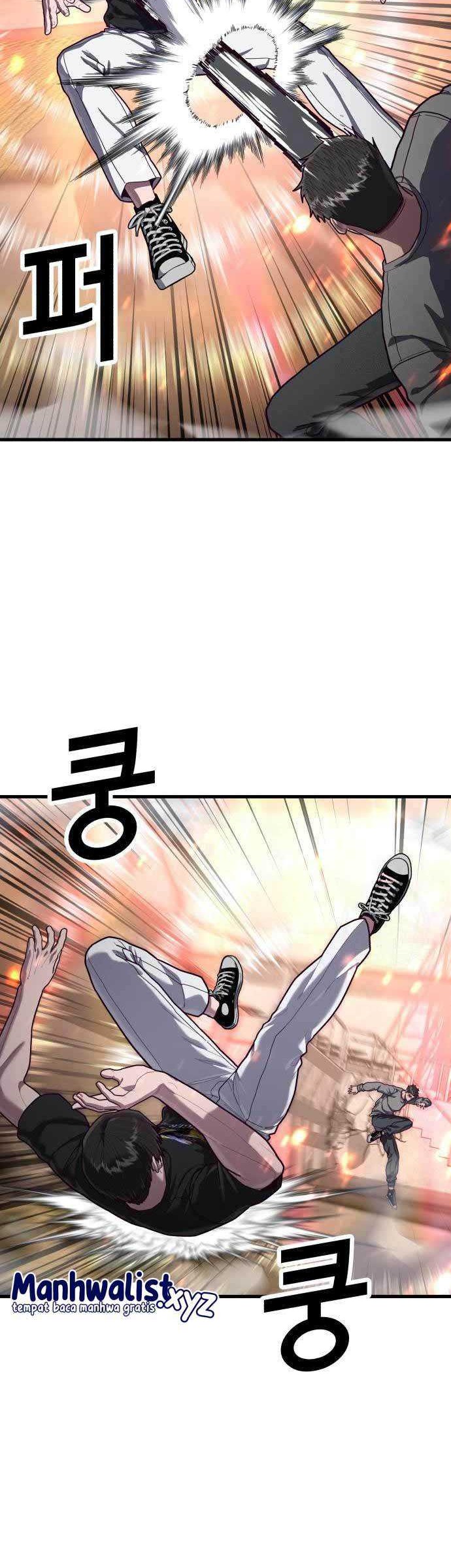 Jahy-sama wa Kujikenai! Chapter 35 - halaman 13