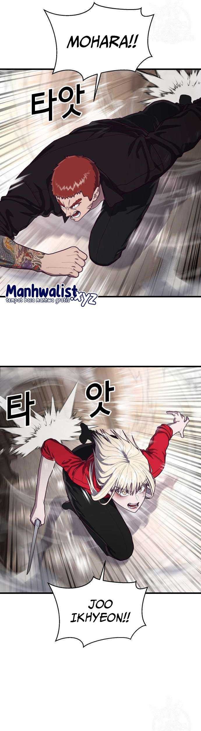 Jahy-sama wa Kujikenai! Chapter 38 - halaman 26