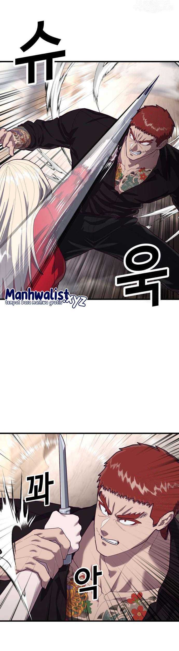 Jahy-sama wa Kujikenai! Chapter 38 - halaman 27