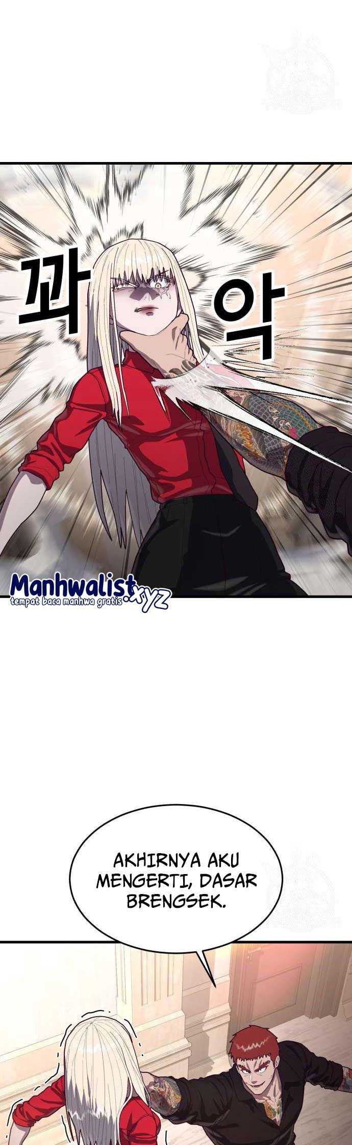 Jahy-sama wa Kujikenai! Chapter 38 - halaman 31