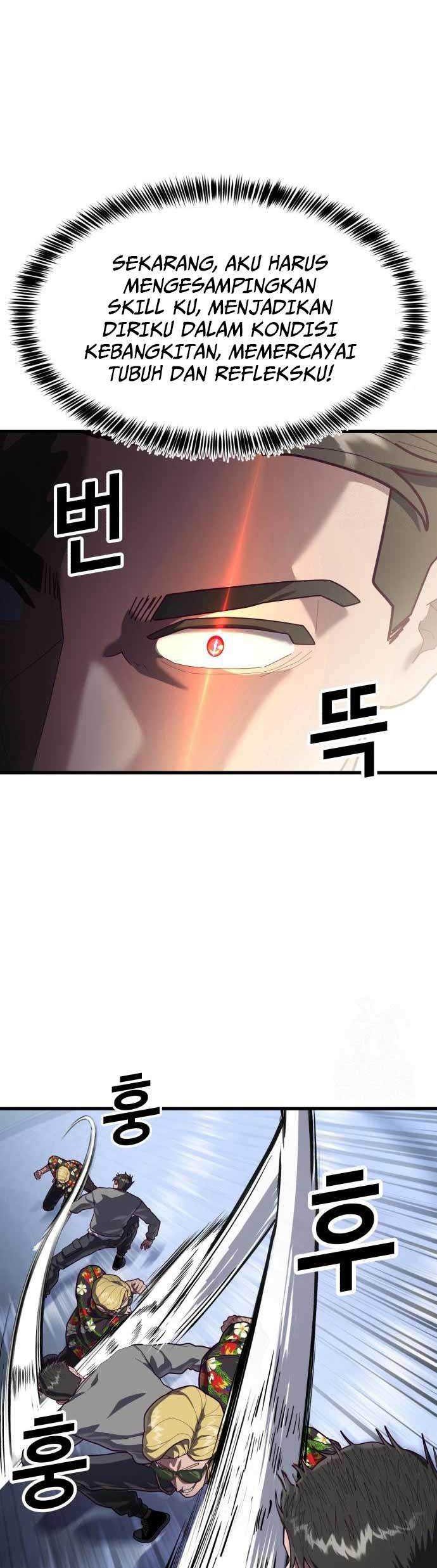 Jahy-sama wa Kujikenai! Chapter 39 - halaman 22