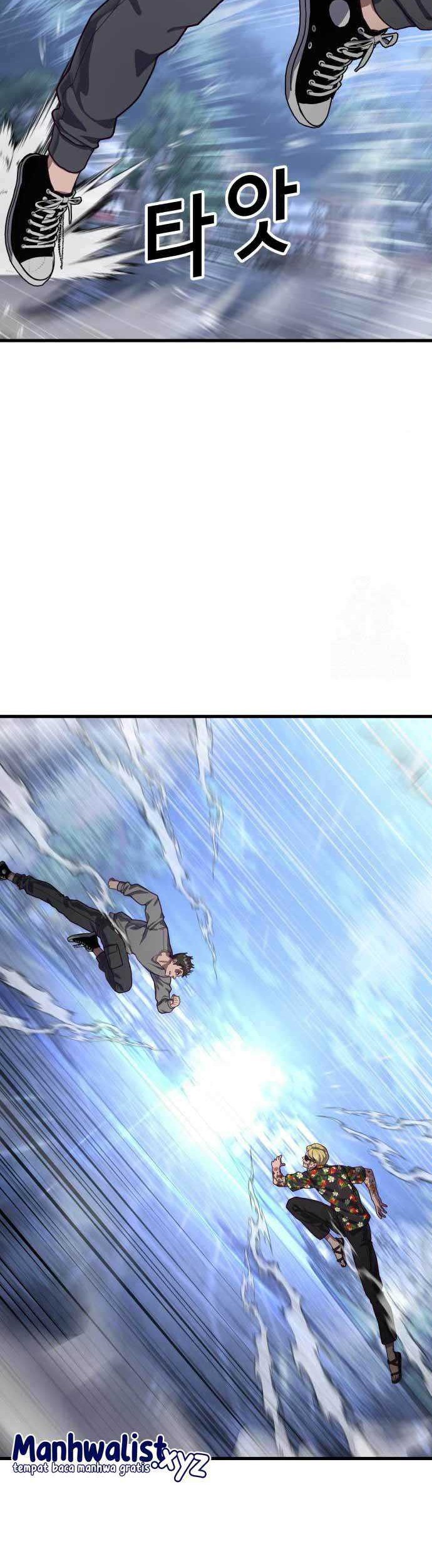 Jahy-sama wa Kujikenai! Chapter 39 - halaman 3