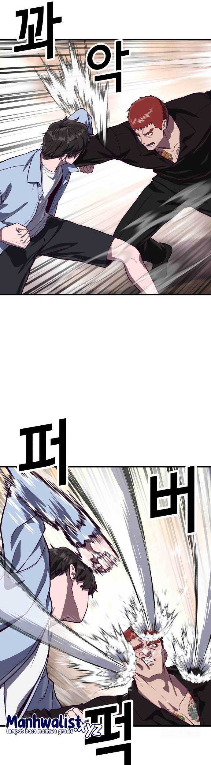 Jahy-sama wa Kujikenai! Chapter 40 - halaman 14