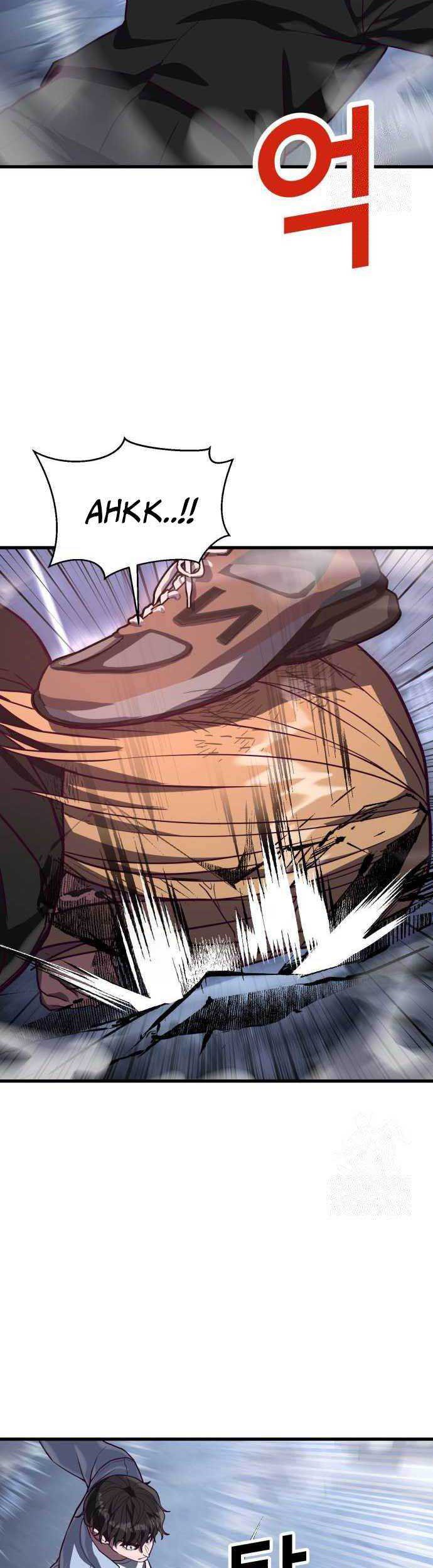 Jahy-sama wa Kujikenai! Chapter 41 - halaman 22