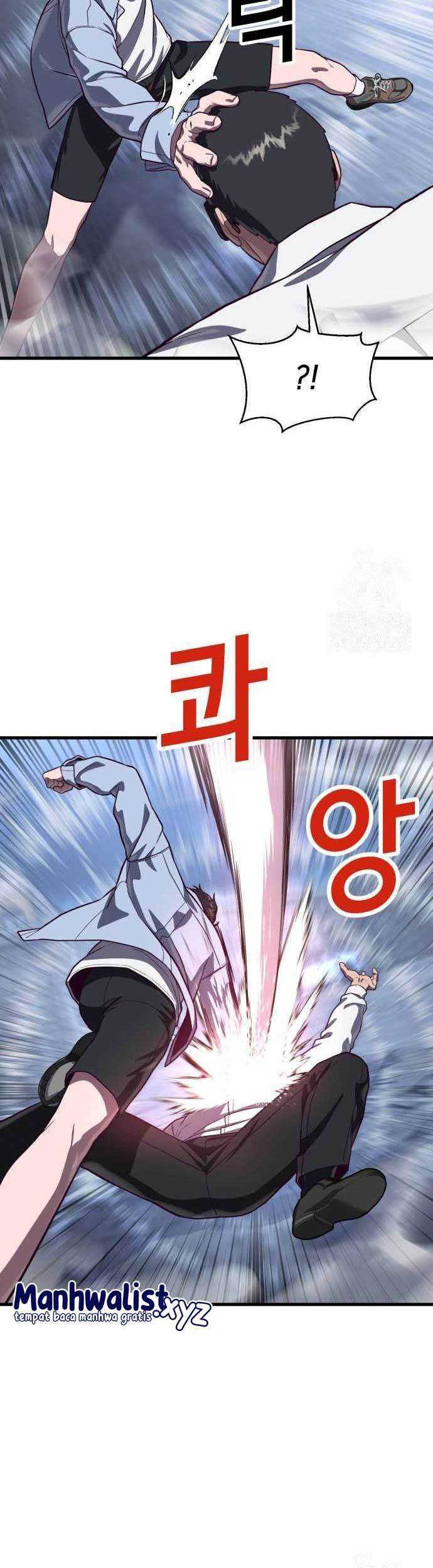 Jahy-sama wa Kujikenai! Chapter 41 - halaman 23