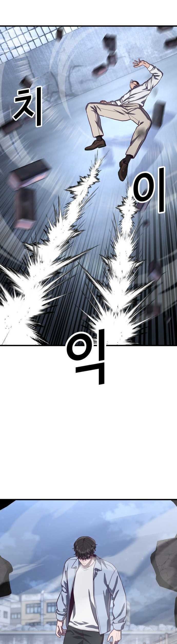 Jahy-sama wa Kujikenai! Chapter 42 - halaman 21