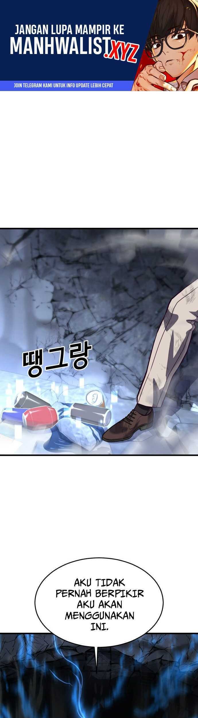 Jahy-sama wa Kujikenai! Chapter 43 - halaman 2