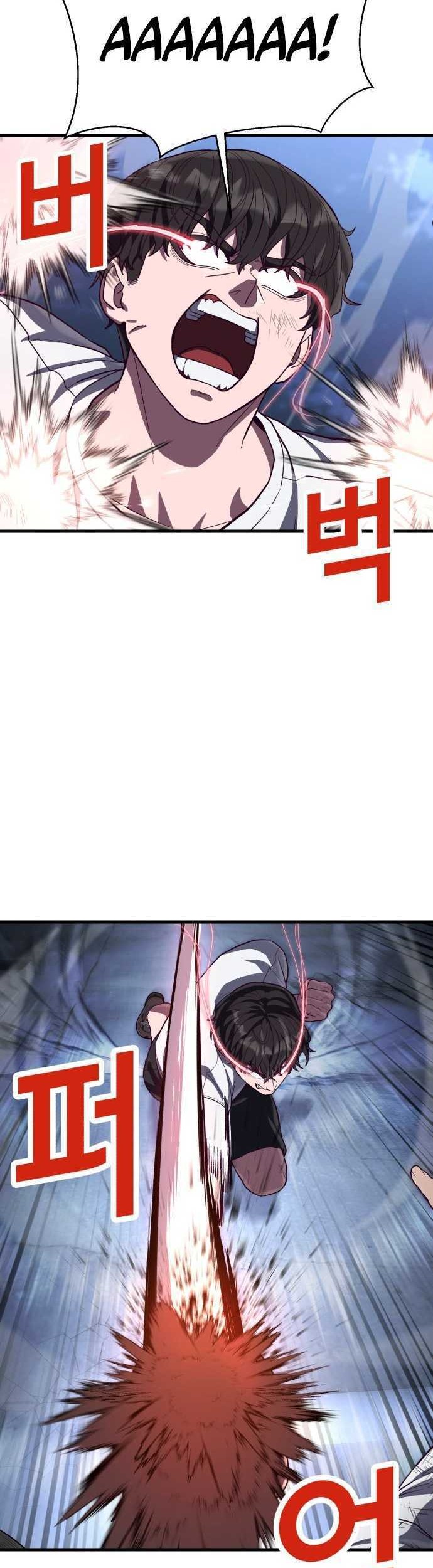 Jahy-sama wa Kujikenai! Chapter 43 - halaman 21
