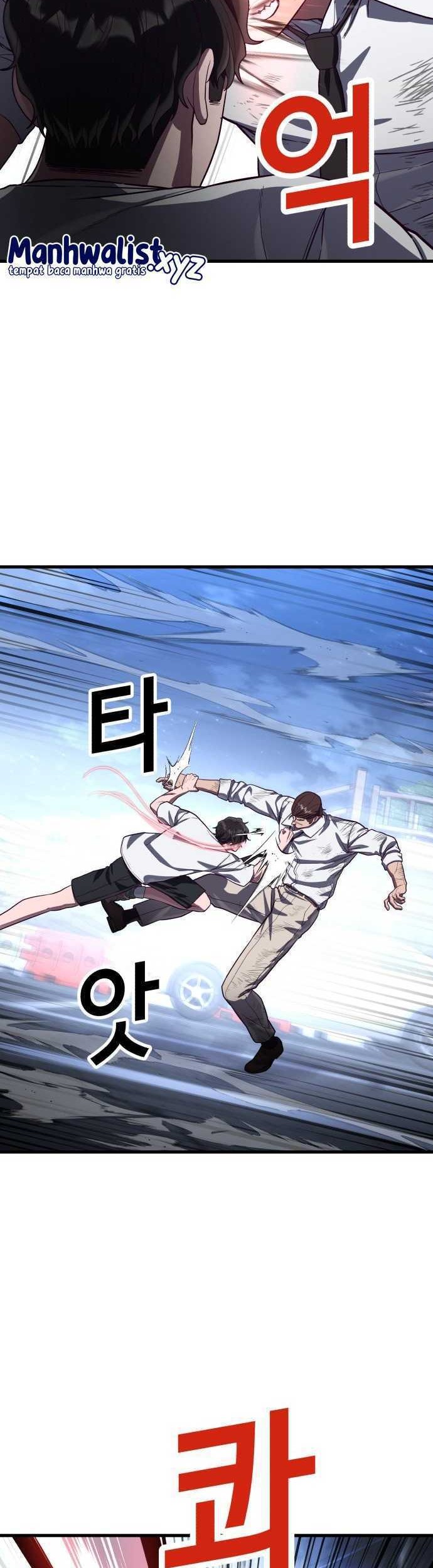 Jahy-sama wa Kujikenai! Chapter 43 - halaman 23