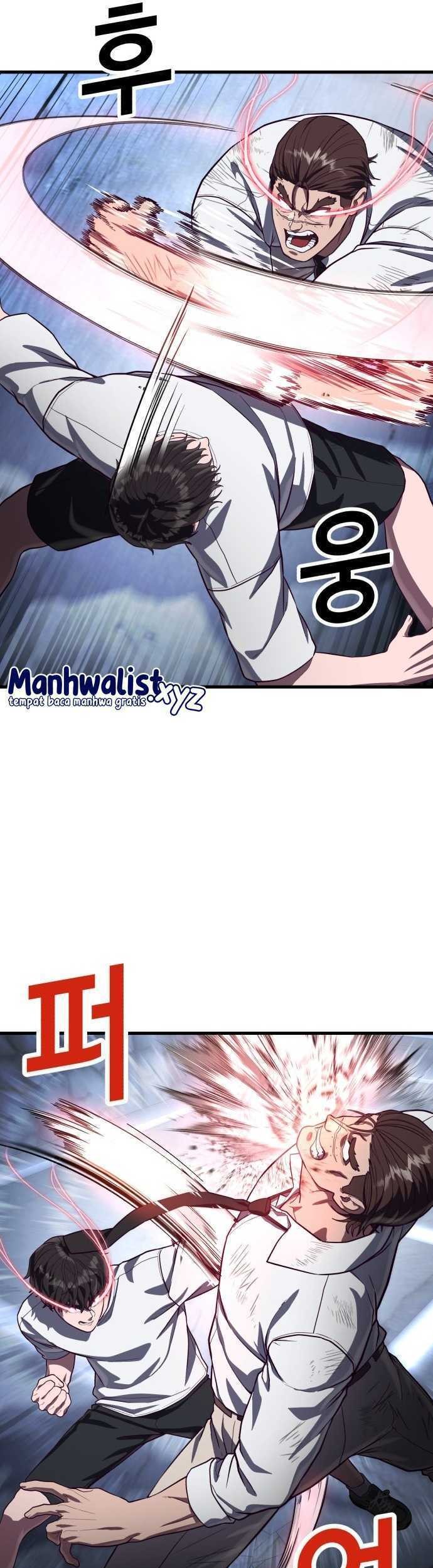 Jahy-sama wa Kujikenai! Chapter 43 - halaman 26