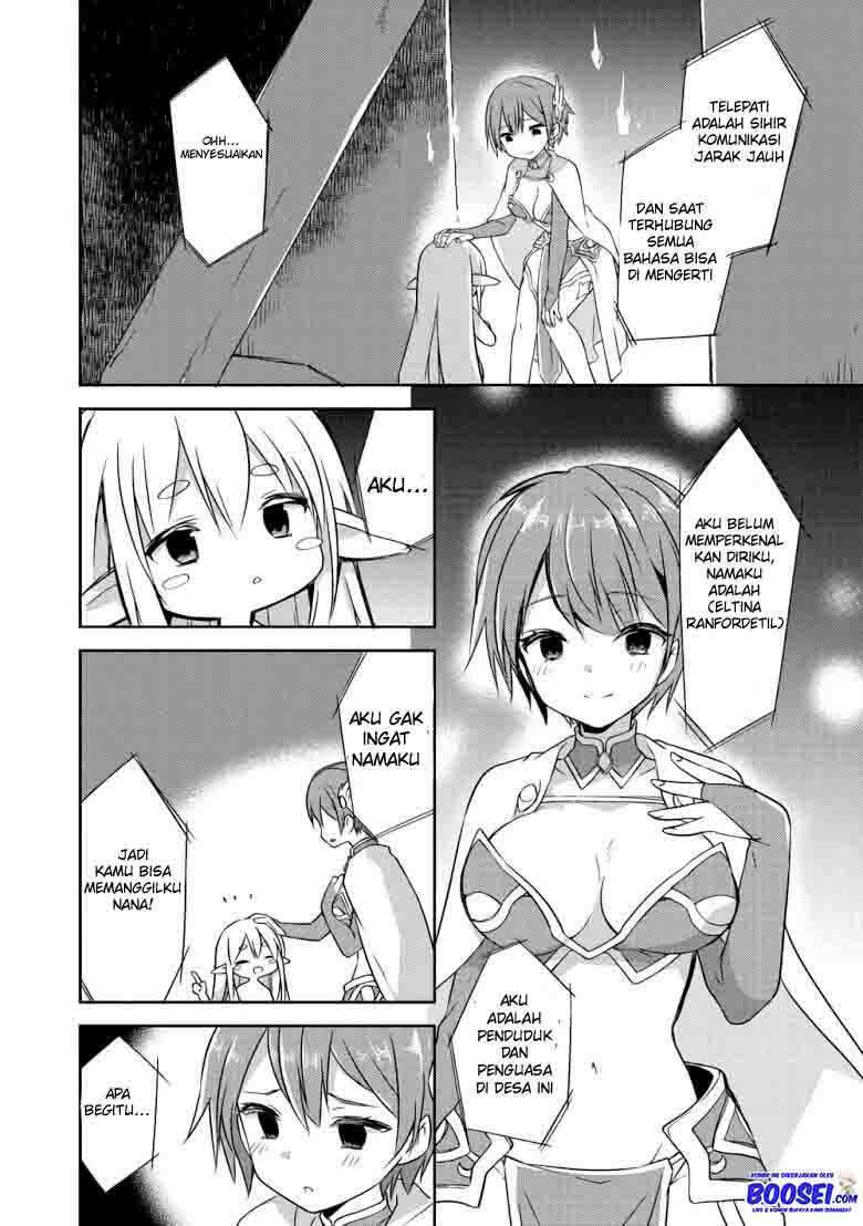 Jahy-sama wa Kujikenai! Chapter 45 - halaman 12