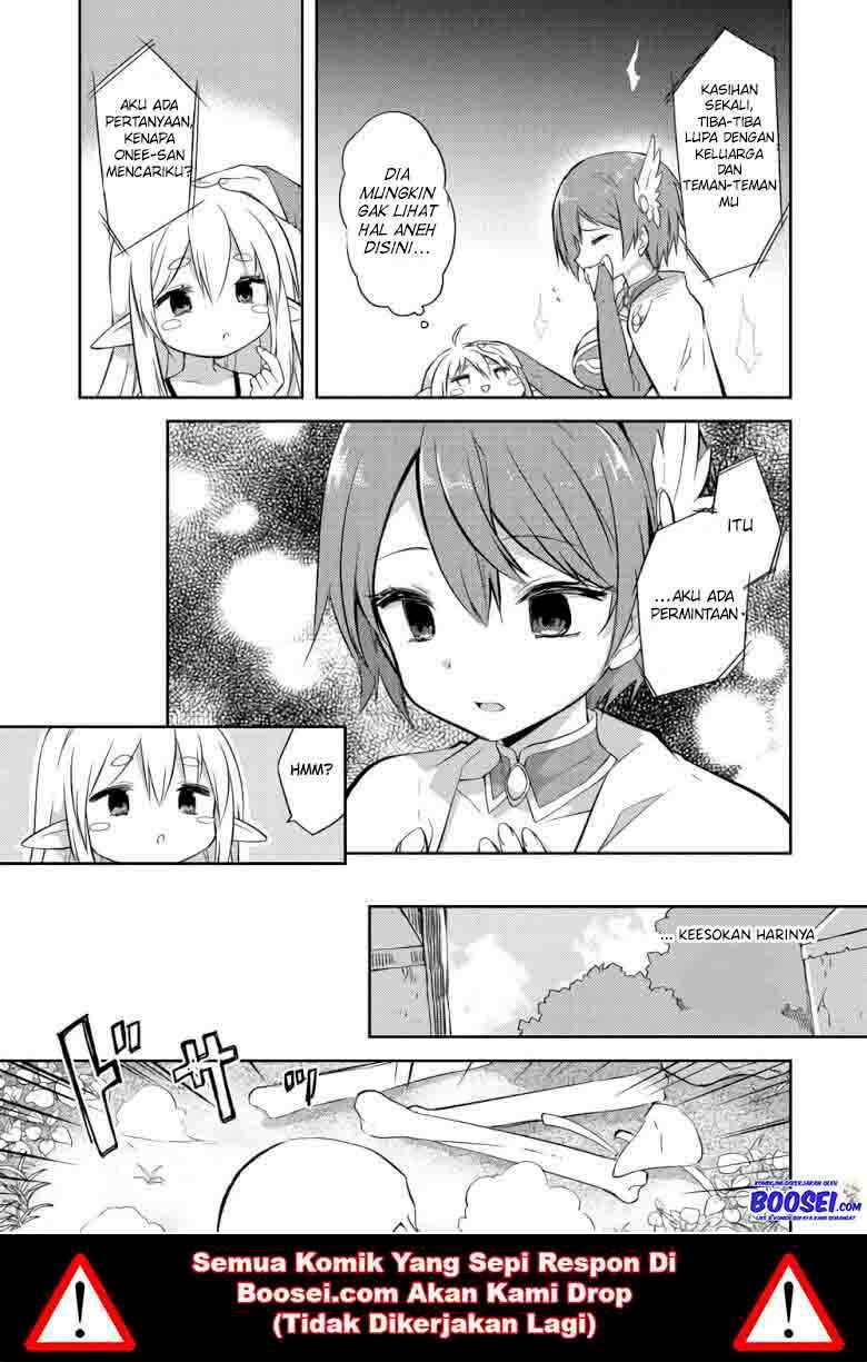 Jahy-sama wa Kujikenai! Chapter 45 - halaman 13