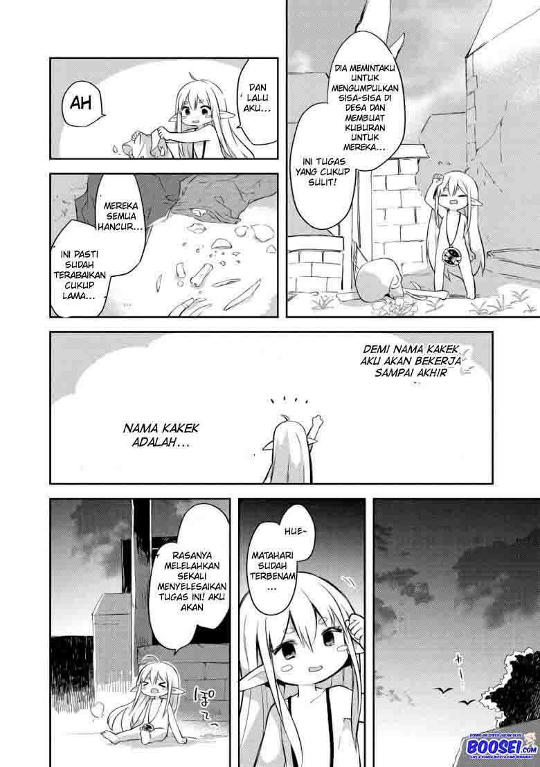 Jahy-sama wa Kujikenai! Chapter 45 - halaman 14