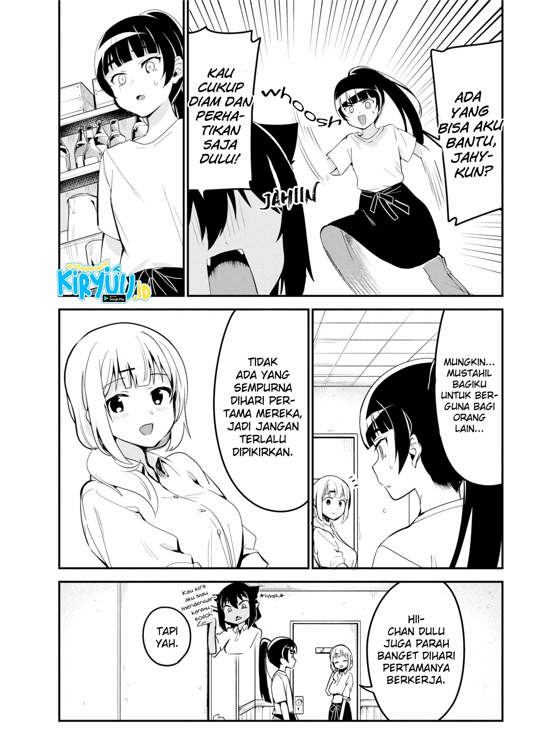 Jahy-sama wa Kujikenai! Chapter 45 - halaman 22