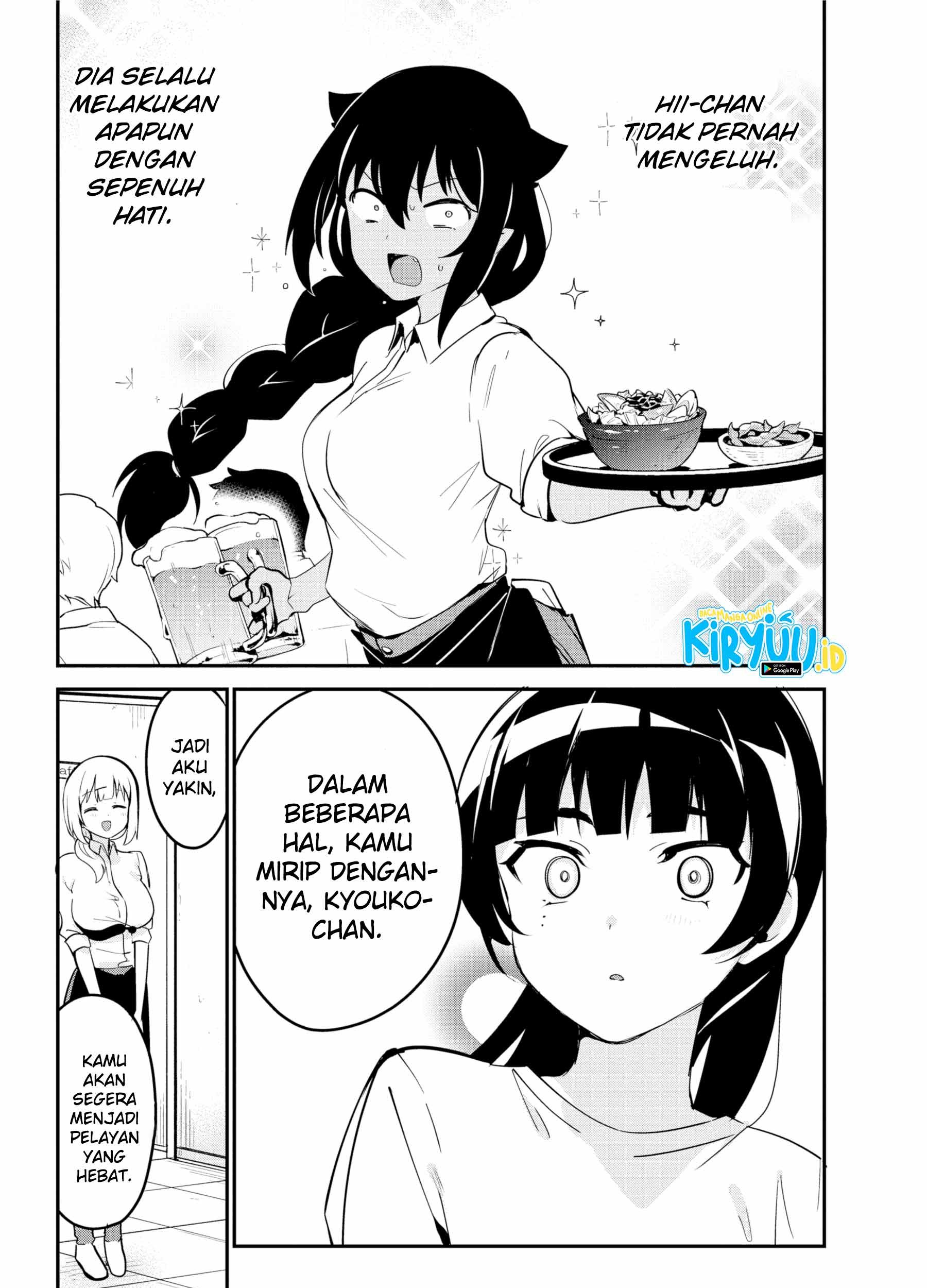 Jahy-sama wa Kujikenai! Chapter 45 - halaman 24