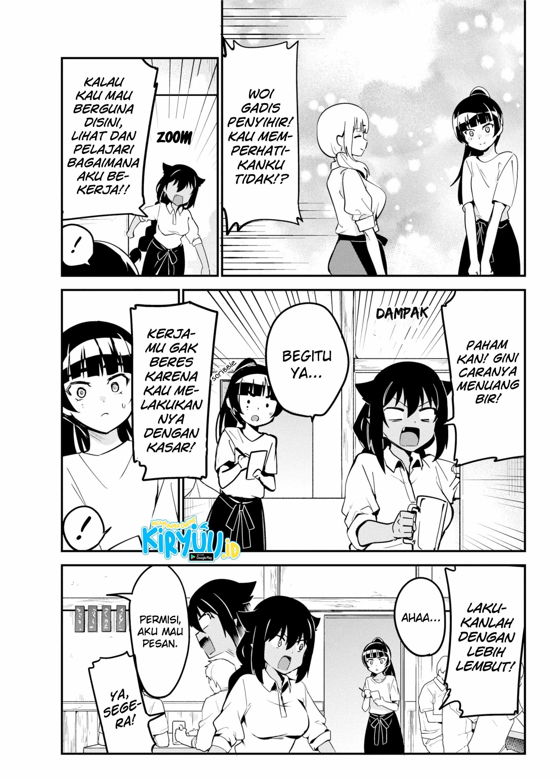 Jahy-sama wa Kujikenai! Chapter 45 - halaman 26