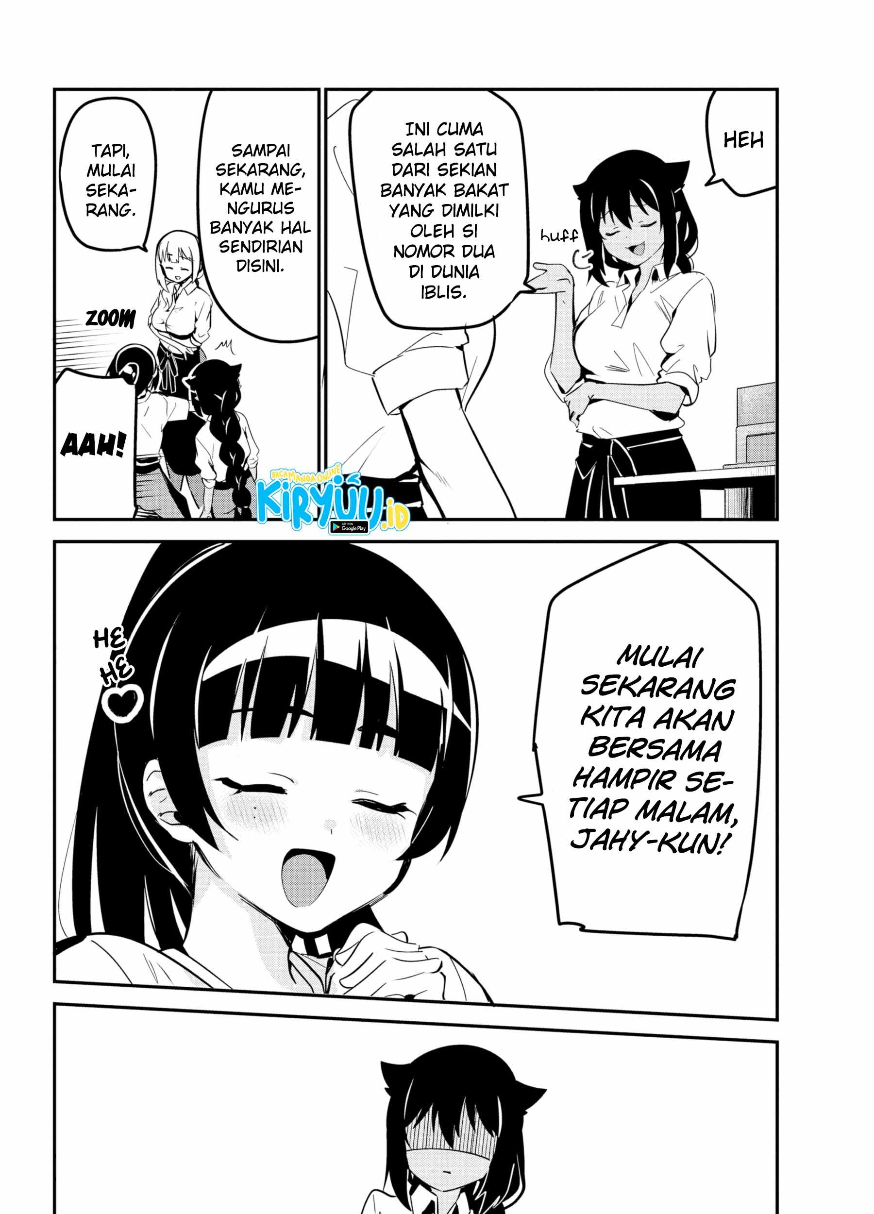 Jahy-sama wa Kujikenai! Chapter 45 - halaman 32