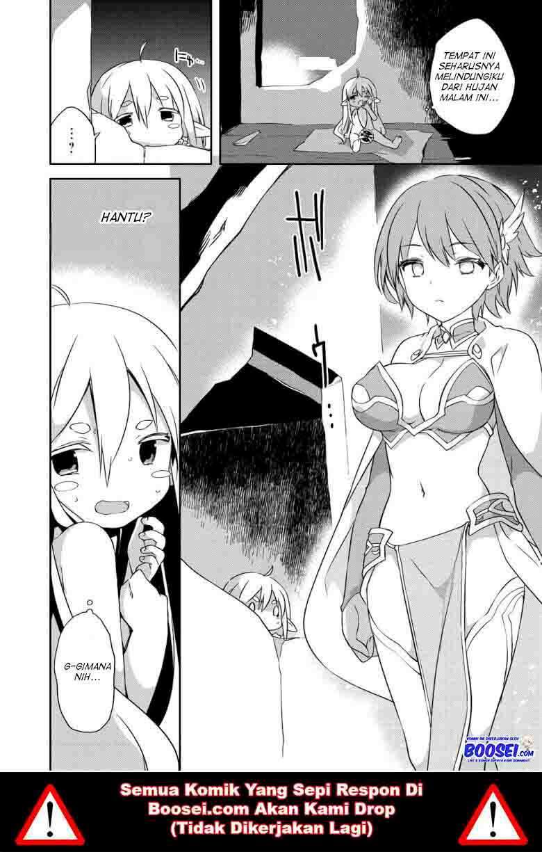 Jahy-sama wa Kujikenai! Chapter 45 - halaman 8