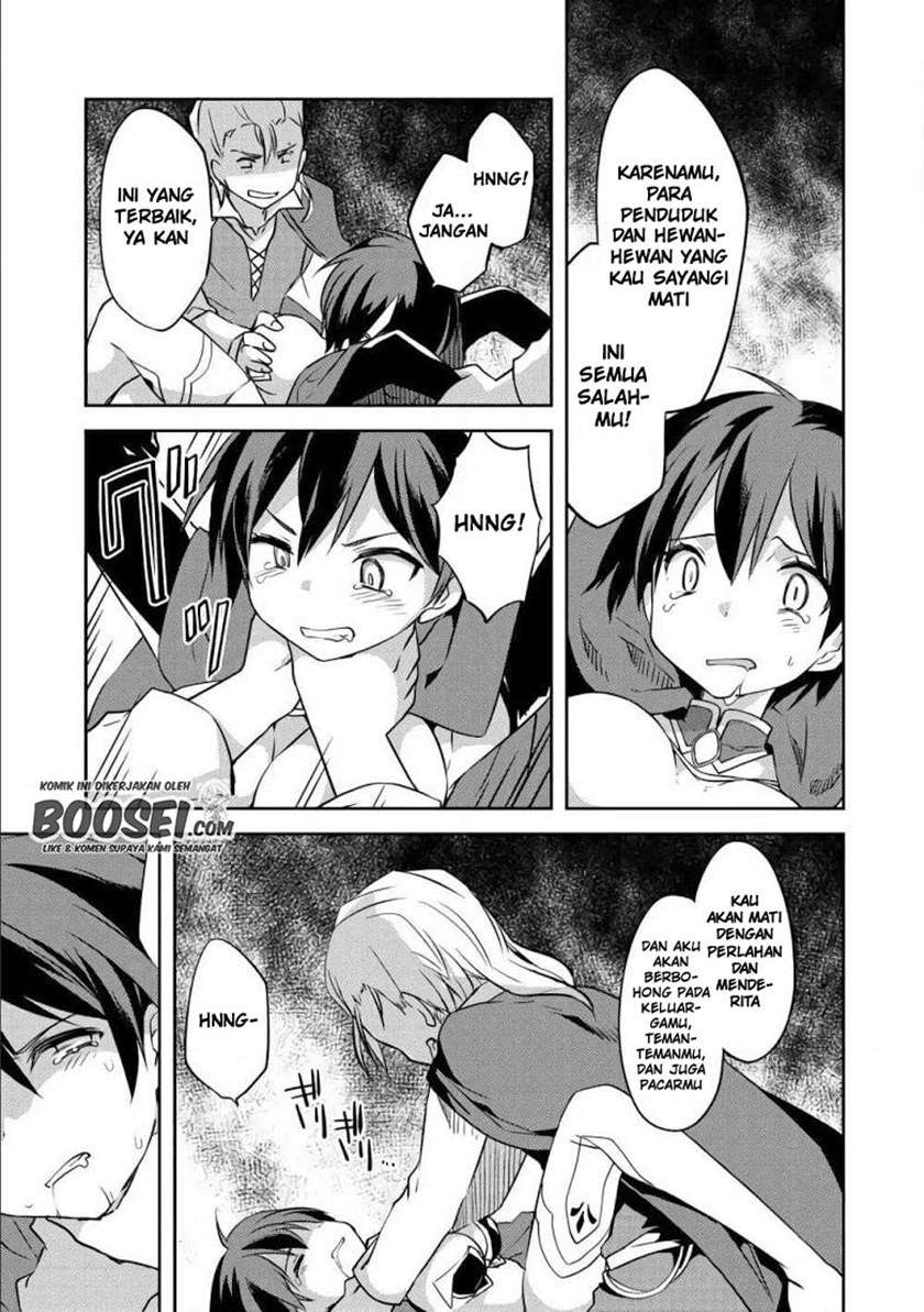 Jahy-sama wa Kujikenai! Chapter 46 - halaman 11