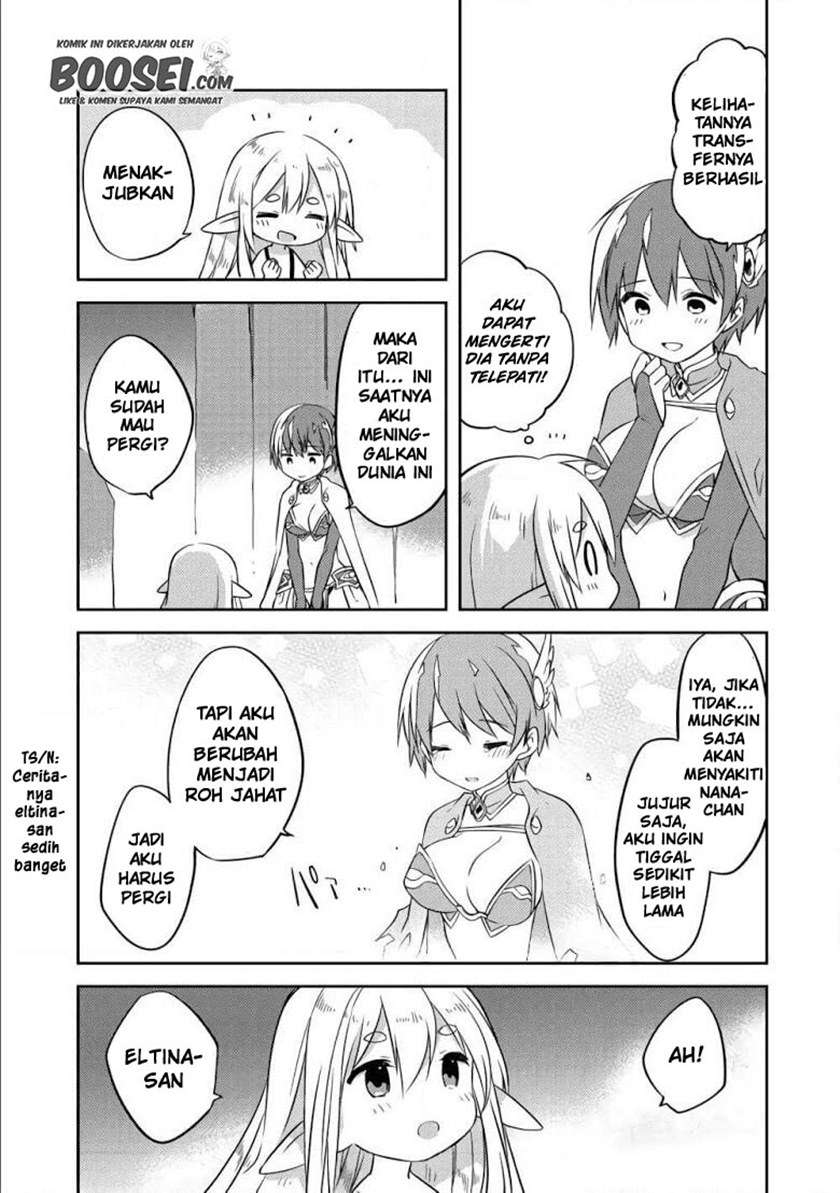 Jahy-sama wa Kujikenai! Chapter 46 - halaman 13