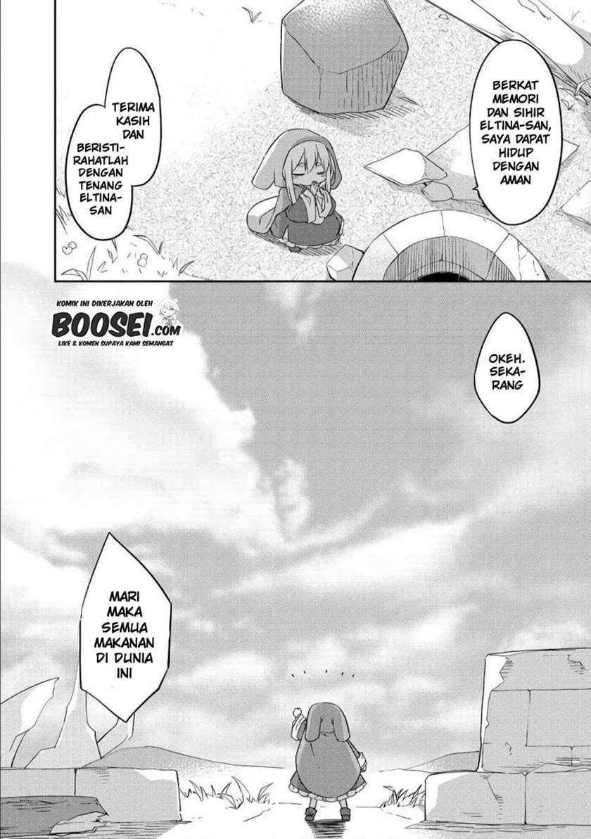 Jahy-sama wa Kujikenai! Chapter 46 - halaman 22