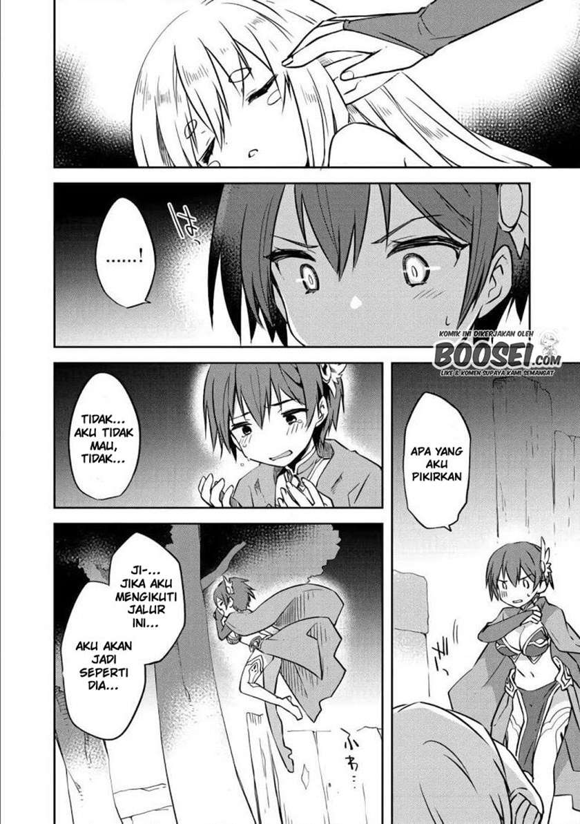 Jahy-sama wa Kujikenai! Chapter 46 - halaman 4