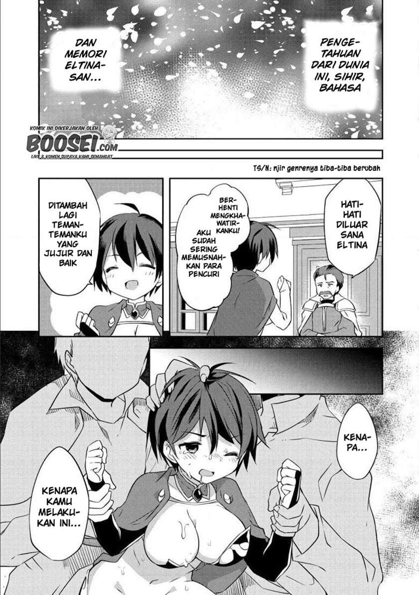 Jahy-sama wa Kujikenai! Chapter 46 - halaman 9