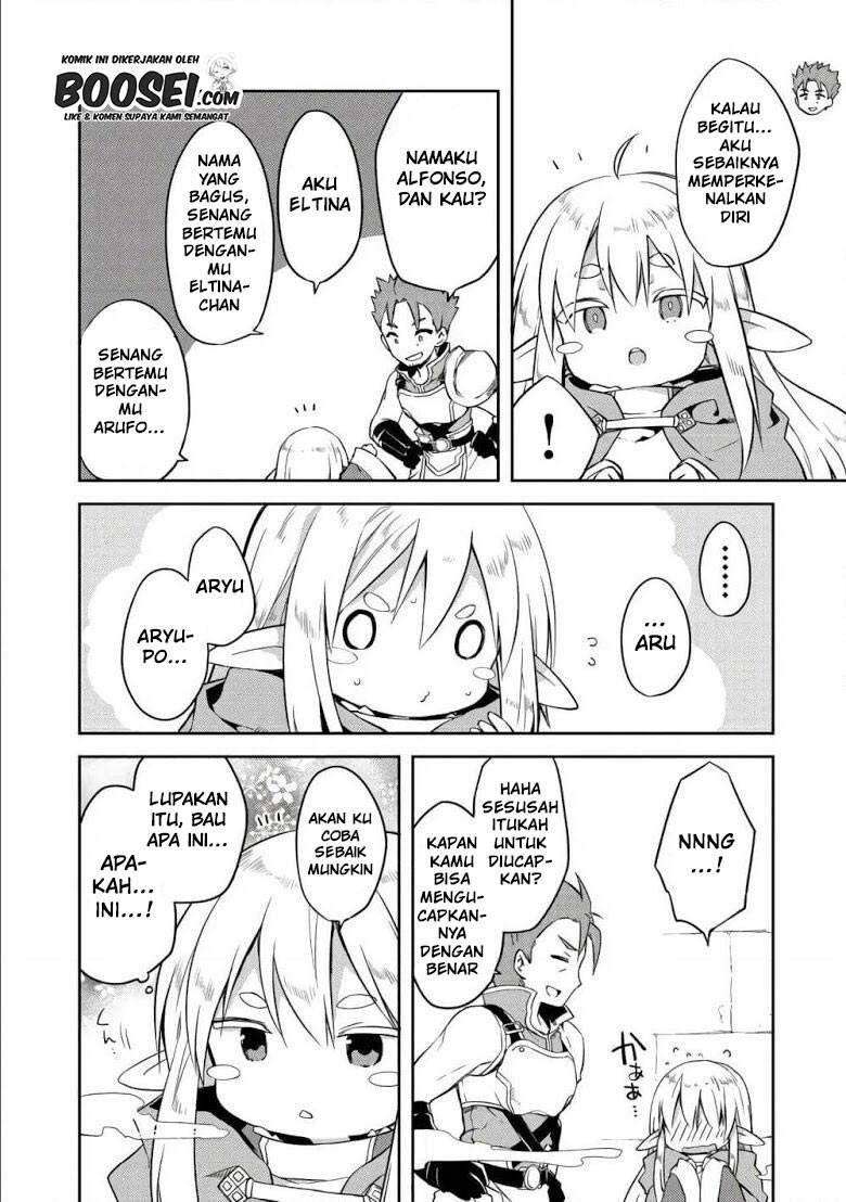 Jahy-sama wa Kujikenai! Chapter 47 - halaman 10