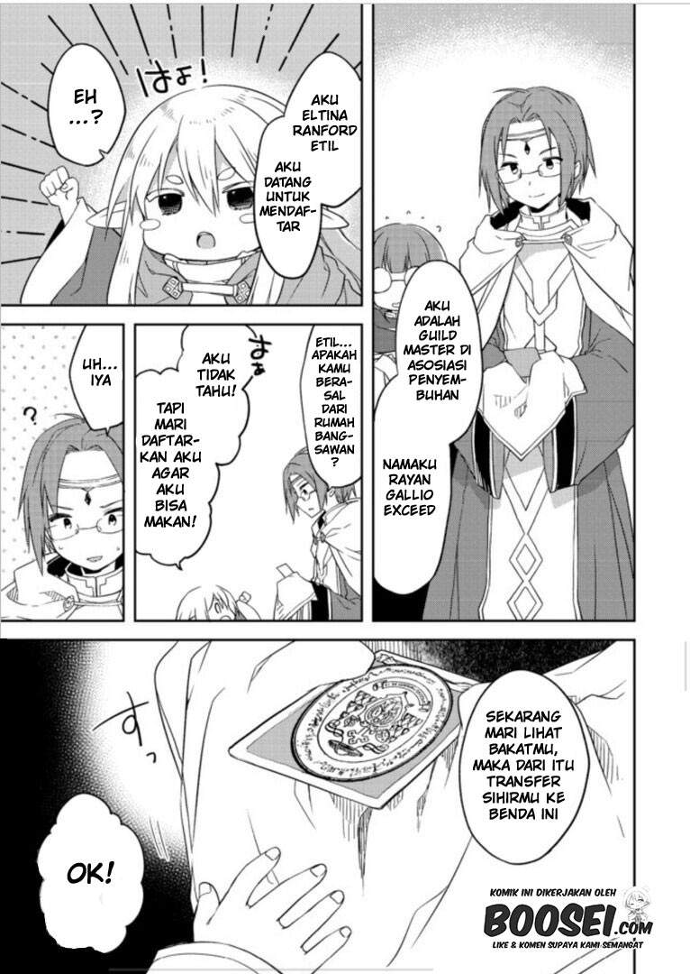 Jahy-sama wa Kujikenai! Chapter 47 - halaman 17