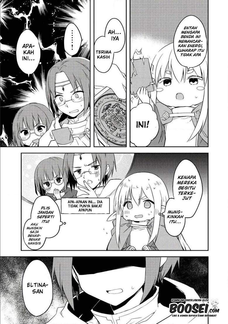 Jahy-sama wa Kujikenai! Chapter 47 - halaman 19