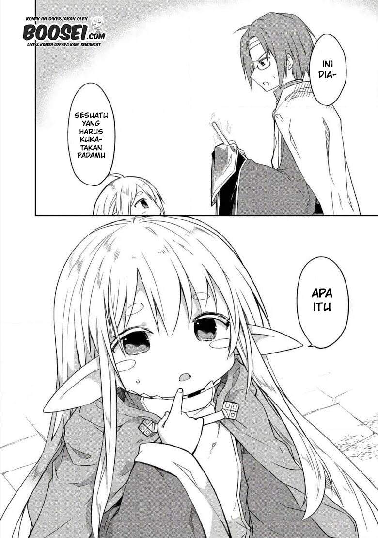 Jahy-sama wa Kujikenai! Chapter 47 - halaman 20