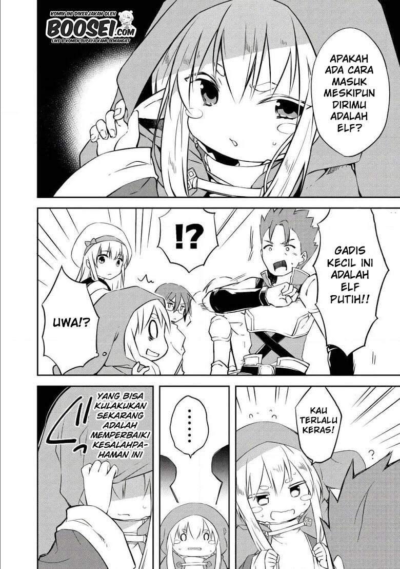 Jahy-sama wa Kujikenai! Chapter 47 - halaman 6